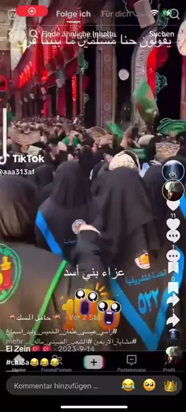 #türkiye🇹🇷 #mardin #rajdiye #zein 