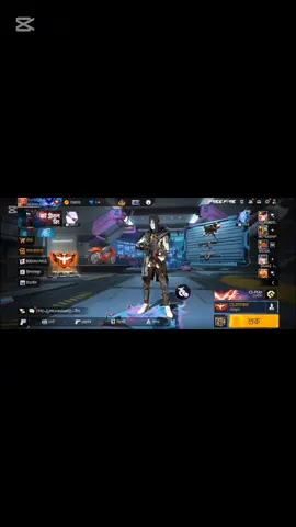 NEW EMOT IN FREE FIRE #fyppppppppppppppppppppppp
