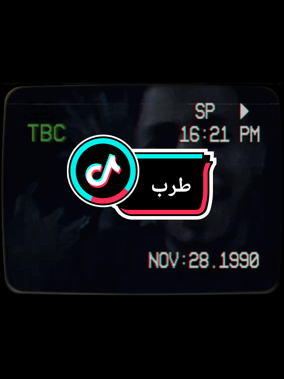 #طرب #متابعه_ولايك_واكسبلور_فضلا_ليس_امر #جبرالخواطر #ترند_اليوم #اكسبلور @**kng** 