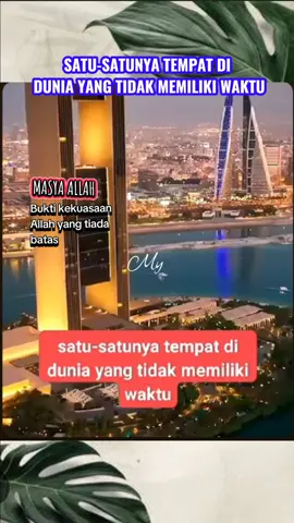 Keindahan Pulau Sommarøy terletak pada lanskap alamnya yang spektakuler, seperti pantai berpasir putih, perairan biru jernih, dan pegunungan yang megah di sekitar Samudra Atlantik. Keunikan lainnya adalah fenomena alam Kutub Utara seperti Matahari Tengah Malam di musim panas dan Cahaya Utara yang menari di langit saat musim dingin, yang menciptakan pengalaman unik dan pemandangan menakjubkan di pulau yang indah ini. #sommaroy#norwegiautara#pulauyangtidakmemilikiwaktu#islamsommaroy# 