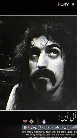 #تصميم_فيديوهات🎶🎤🎬 #طششونيي🔫🥺😹💞 