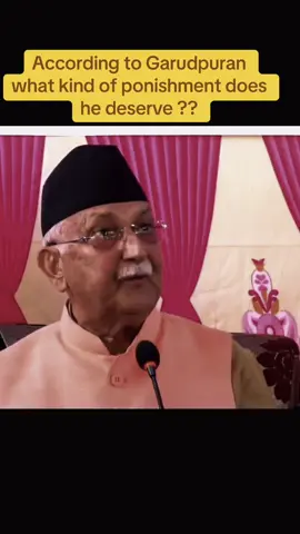 जेनजी का घाउमा अझै टाका बसेको छैन। भगुवा को यत्रो फुर्ति।आफ्नो झुण्डमा ब्वासो पनी सिंह हुदो रैछ।#kp #fo #foryoupage #genz #corruptgovernment 🇳🇵🇳🇵