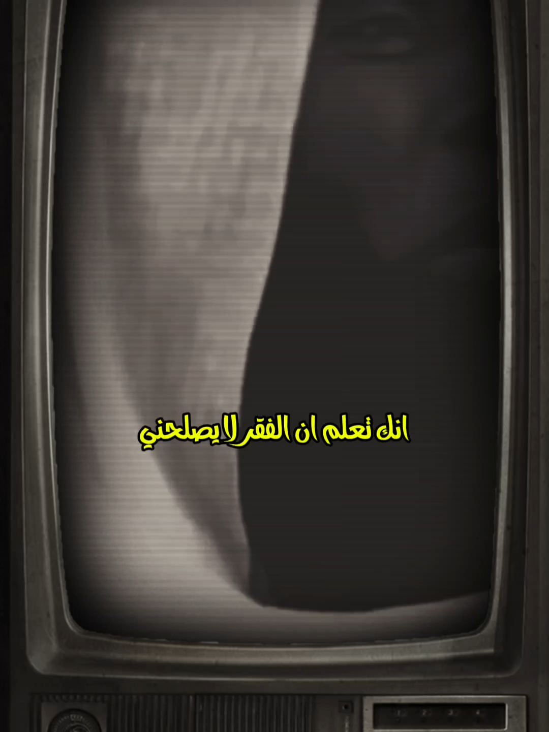 دعاء مؤثر جدا... 🥀🤲 #صلوا_على_رسول_الله #مقتطفات #بدر_المشاري💙 