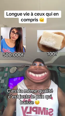 Toujours la même qualité mais juste le prix qui baisse 😅😅#flypシ #funnyvideos #1M 