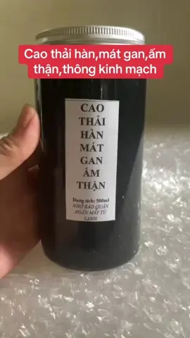 Cao thải hàn,mát gan,ấm thận,giải bó cơ,thông kinh mạch #dongy #yhct 