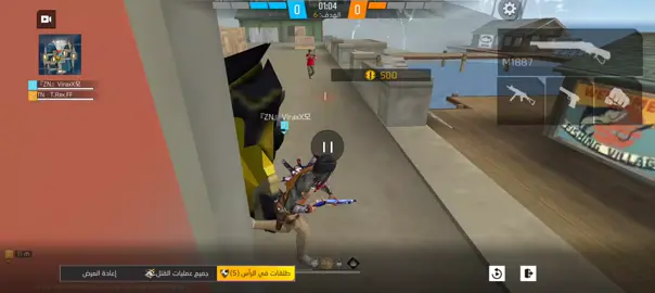 #لقطات على الكساد