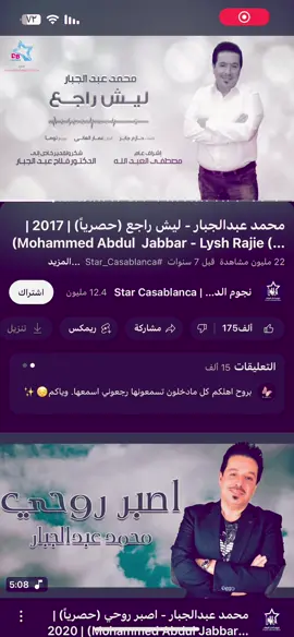 #اكسبلور #اغاني #ترند #افكار #الشعب_الصيني_ماله_حل😂😂 