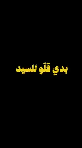 🇱🇧انت وجعتنا كتير كتير كتير كتير بغيابك ... كتير.. #غسان_سركيس 😥😥😥