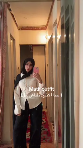 #joyoxx #math#outfit