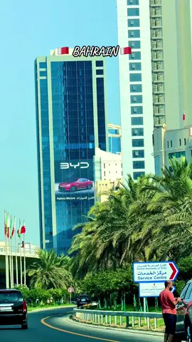 #bahrain🇧🇭 #foryoupage❤️❤️ 