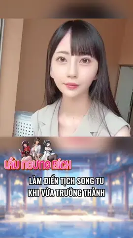 Ê xinh nha #LearnOnTikTok #laungungbich #nhatban #idol #gaixinh 