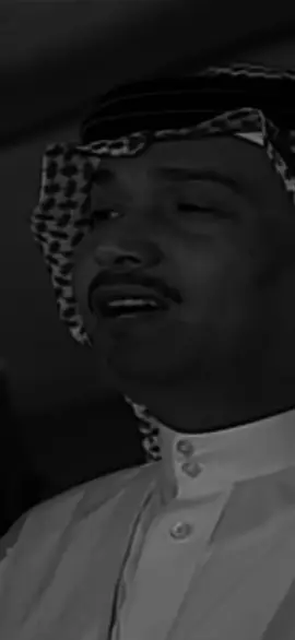 ما اقوول اعشقها بعقل مجنونهاا #محمد_عبده #fyp #explore 