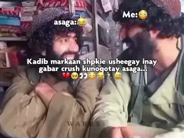 shp crush baa lagugu noqday💔😳😂#morgan #fouryoupage #fouryou #evryone #fyp 