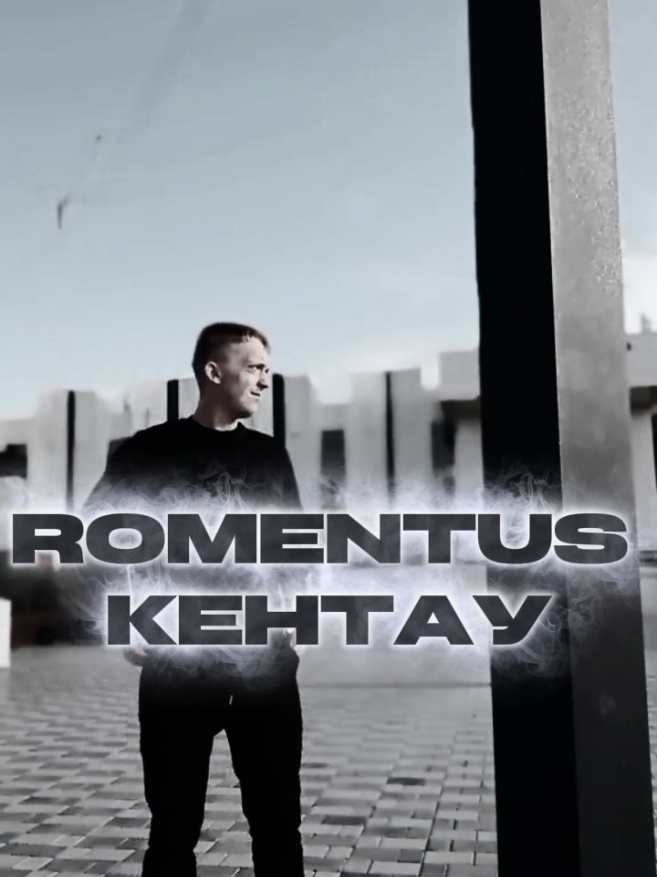 уважаемые жители города Кентау данные слова для вас ! благодарю за видео материал  @aibekfpv  поддержите проект подпиской лайком комментарием делитесь с друзьями и близкими людьми! #казахстан #кентау #рекомендации #fyp #romentus 