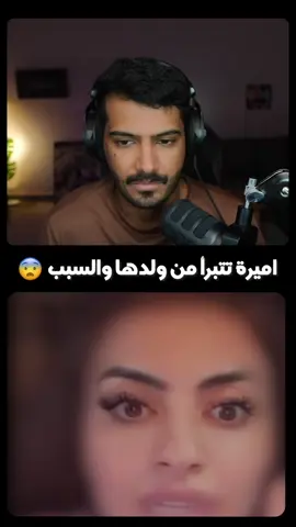 اسئل الله انه يسعدك لاتنسى الأضافه❤️❤️ #دركالو 
