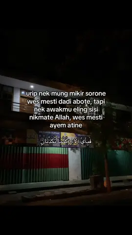 #jowokuciwoo 