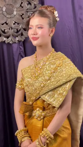 @ហ្គិចស៊ែង ហ្គោលសម្អាងការ II 