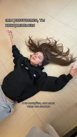 тгк: ваша го