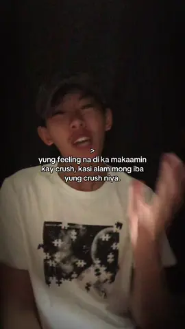 yung feeling na di ka makaamin kay crush, kasi alam mong iba yung crush niya. #fyp #relatable #feelings #xybca #crush 