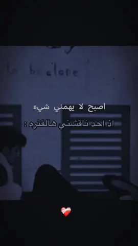 #عطوني_عبارات_🥺❤🖇، 