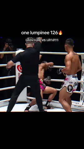 มืออาชีพทั้งคู่ครับ👏#onechampionship #เสือแบล็ค #เสกสรรอขวัญเมือง #มวยไทย #CapCut 