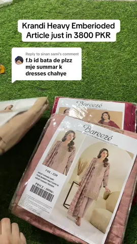 Replying to @sinan sami For your order Whatsup 03026047048 ☎️☎️#frpシ #ownvioce #viralvideo #frppppppppppppfyp #tiktoklearn 