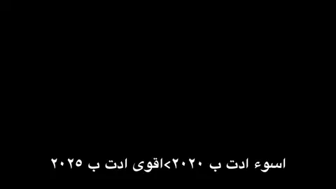 تاريخي#bzfo 