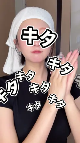 ウォンジョンヨ ストレートシャンプーは もっちもちの泡が髪を包み込む感じが、 ウォンジョンヨ ストレートトリートメントは 髪をしっかりコーティングしてくれるような⁡テクスチャが 使っていてたまらない😍 ウォンジョンヨ ミルキーヘアエッセンスは ヘアミルクだからベタつきもなく軽やかで 使用感が私のお気に入り😘 香りも万人受けするようなフルーティーな香りで バスタイムもHappyになった🤗❤️ #PR  #ウォンジョンヨ  #ウォンジョンヨヘア  #ヘアケア  #원정요헤어  @【公式】Wonjungyo Hair 