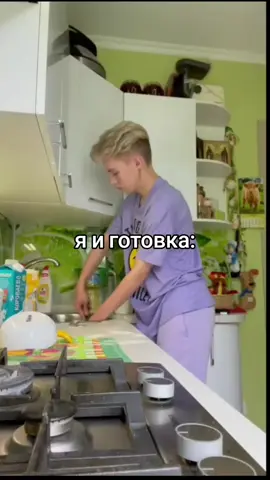 #fyp #готовка #паша #маркус 