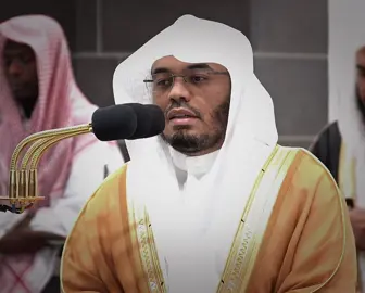 تبارك الرحمن 😢🤍🤍    .#ياسر_الدوسري #سورة_الزخرف #تلاوة_خاشعة #islamic_video 