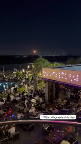 #dancewithpubgm #فضل_شاكر #قريه_دجله #حبيبي🤍💍 