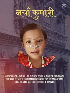 gonna miss her really much even though we got a new goddess but still Trishna shakya majju was the best.I am going to miss her very much #kumari #livinggoddesskumari @shrijanashakya77 
