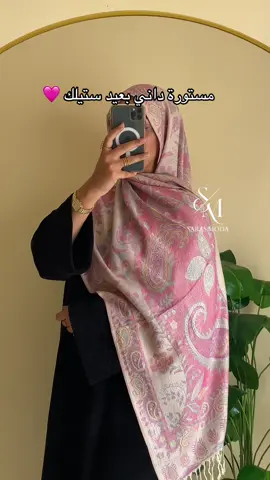 باشمينا 🩷 توصيل 🚚 متوفر 🫶🏼 #الشعب_الصيني_ماله_حل😂😂 #foryoupage #fyp #viral 