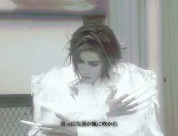 「˚₊‧꒰ა 𝐋𝐞 𝐜𝐢𝐞𝐥 ♱ ཋྀ ˚₊‧⁺」𝐬𝐭𝐚𝐠𝐞 𝐦𝐢𝐱　　　　　　　　　　　　　　　　　　　　　　　闇と光が融合された世界　　　　　　　　　　　　　 　　　　　　　　　#gackt #malicemizer #leciel #stagemix #lyricsvideo 