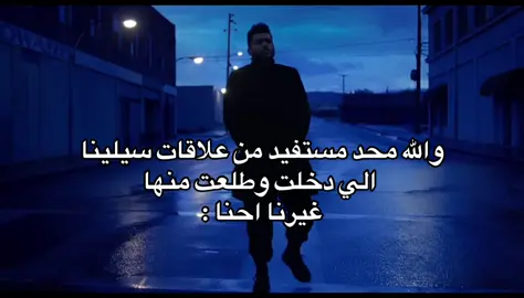 #theweeknd #justinbieber #charlieputh #selenagomez #fyp 