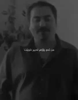 ♟️#zyadasad #foryou 