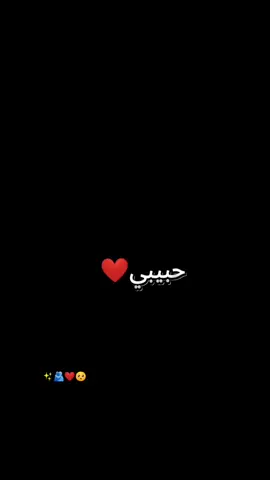 #مجرد________ذووووووق🎶🎵💞 