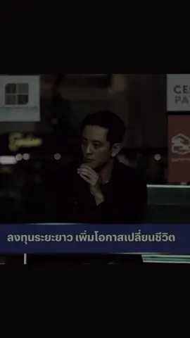 “ทุกคนอยากรวยเร็วหมด”CK#ck #เทรนวันนี้ 