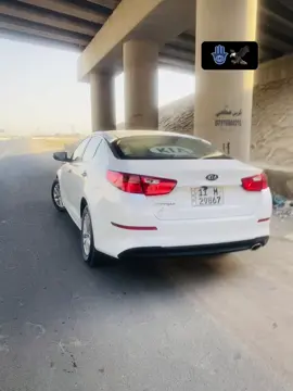 ##السماوه_مدينتي🇮🇶❤️ #للونسه_فقط😂😂 #ماشاءالله_تبارك_الله🧿❤️ #سماوه_بغداد_بصره_عماره_ديوانيه #اوبتيما_2015 