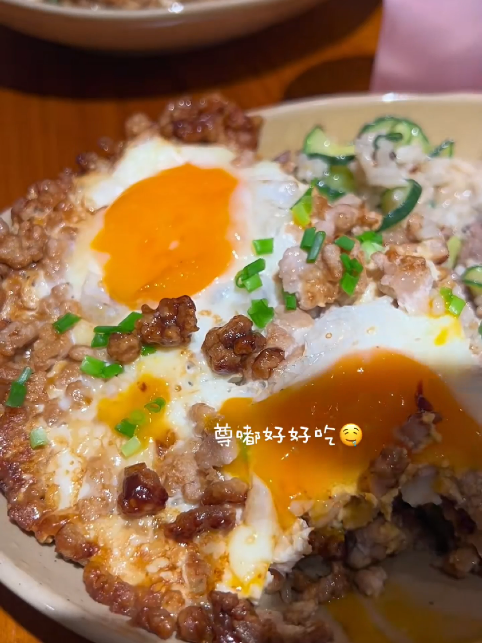 FULL AUDIO | CÁCH NGƯỜI BÌNH THƯỜNG XỬ LÝ KHI BỊ TRÀ XANH VU OAN