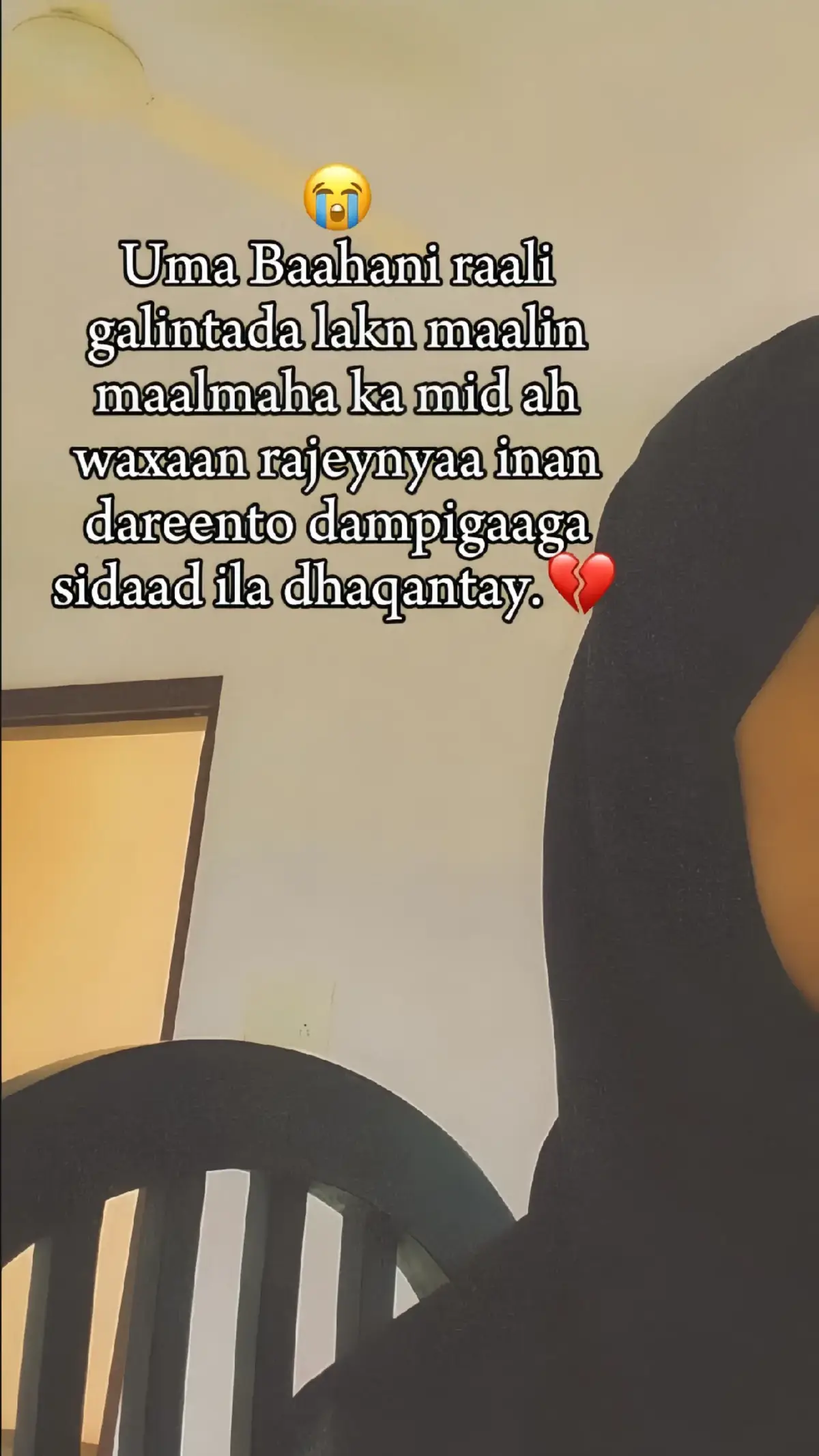 #hudayy00 🐈🤎
