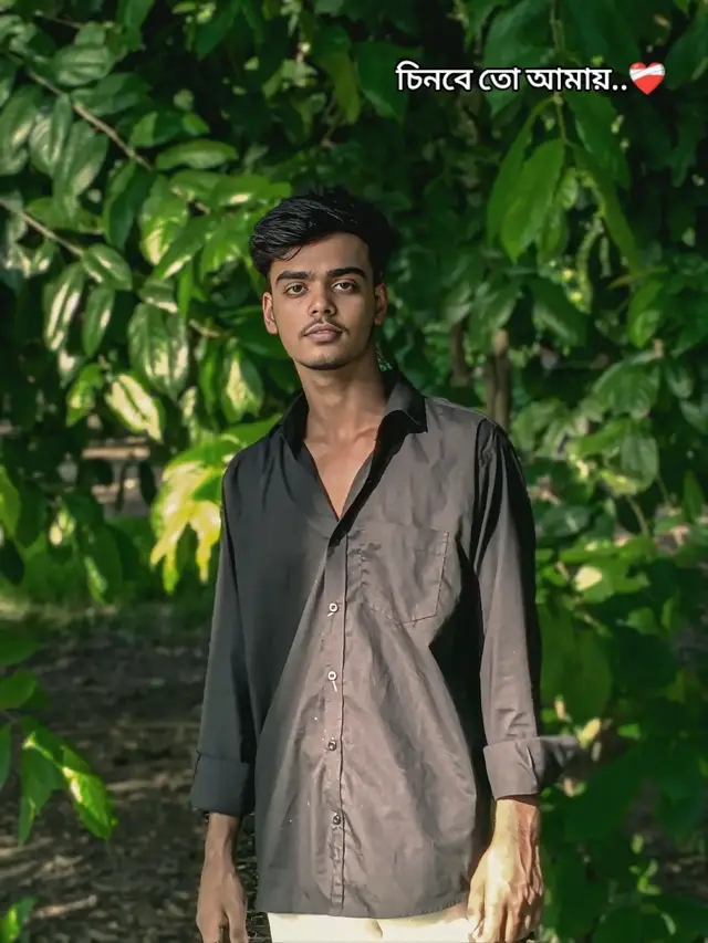 যদি দেখা হয় বহুকাল পর চিনবে তো আমায়..!😅❤️‍🩹🩹
