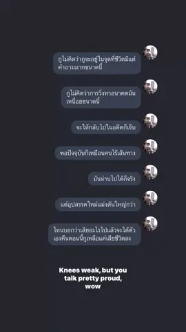 [ #ฟิคสั้น #nct #fr ]