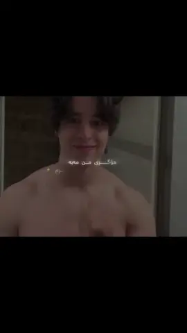 هۆگری _من_ مەبن_من_کەسێکی_سەرکێشم _دەمرم🤪💔 #fyp #sad #music #creatorsearchinsights #videostar  ئەم ڤیدۆیان ئی خۆم نیە دەفع مەبن😂🦦