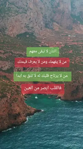 #creatorsearchinsights #foryou #viral #fyp #tiktok #لايكات #اكسبلور #متابعه 