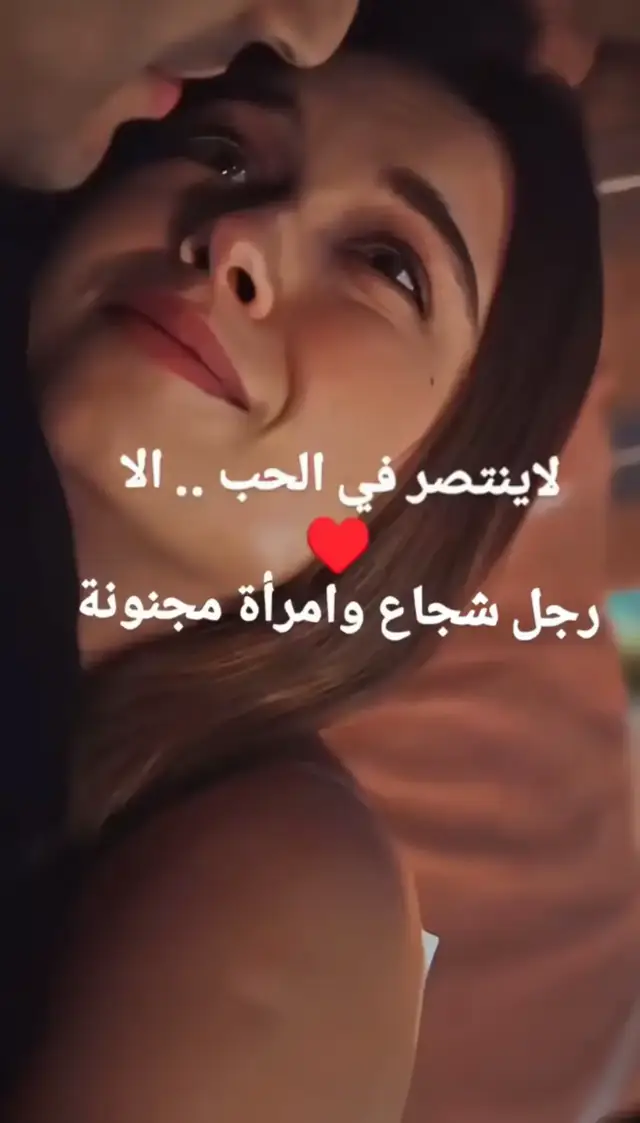 #الشعب_الصيني_ماله_حل🙋🏻‍♂️💜 #뵤져요ㅓㅍ오콩ㅍㅍ커ㅗㅎㄹ허ㅏㅏㅓㅏ오녛다여 @الموسوي 