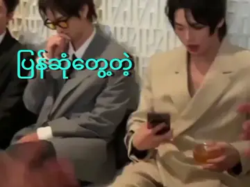 edက ရီချင်စရာလေးနော်🤣 (edလုပ်ရင် မျက်လုံးထဲ အကောင်ဝင်သွားတယ်😌🥺🤒) . . . . . . #foryou #fyp #fypage #fyppppppppppppppppppppppp #brightwin 