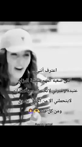 #المانيا🇩🇪 #