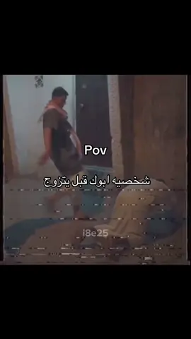 عوض @نواف الدريهم ☑️ #النسيم_الشرقي #عوض #ابوك #ثانويه_النسيم #fyppppppppppppppppppppppp 