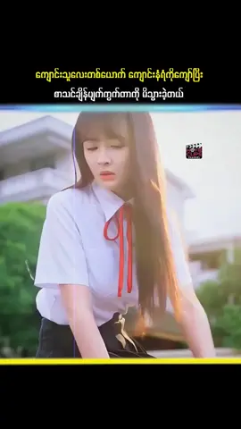 #fypシ #fyppppppppppppppppppppppp #on4t #creatorsearchinsights #viralaccount 